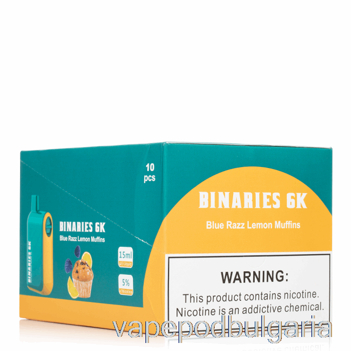 Vape Bulgaria [10-pack] Horizon Binaries 6k 6000 за еднократна употреба